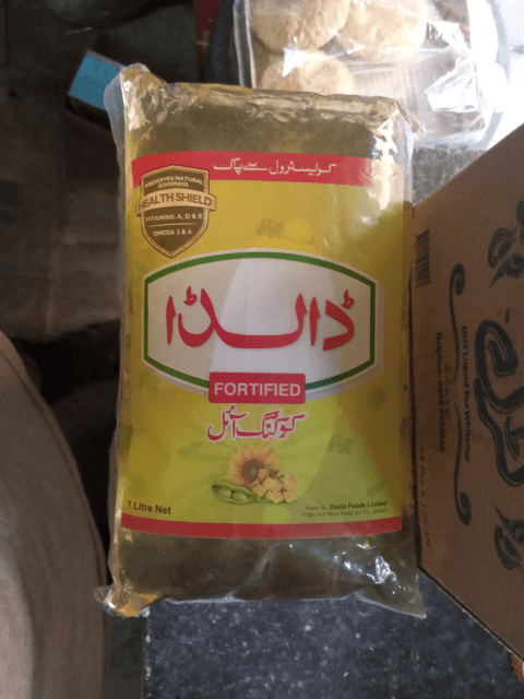 Dalda Oil